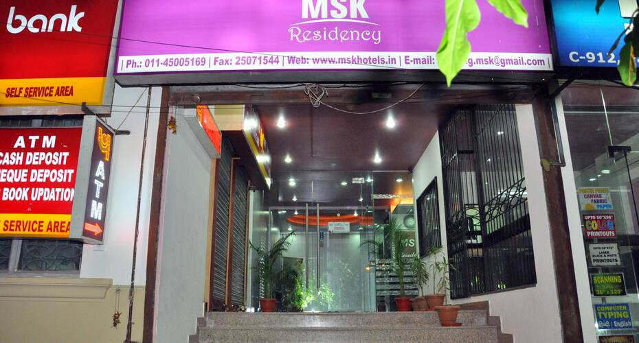 مسك ريسيدنسي دواركا, New Delhi 5